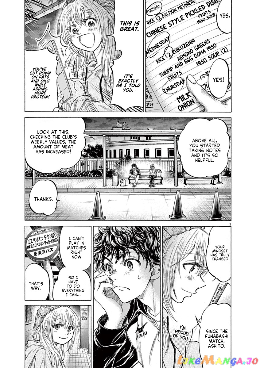 Ao Ashi, Chapter 213 image 03